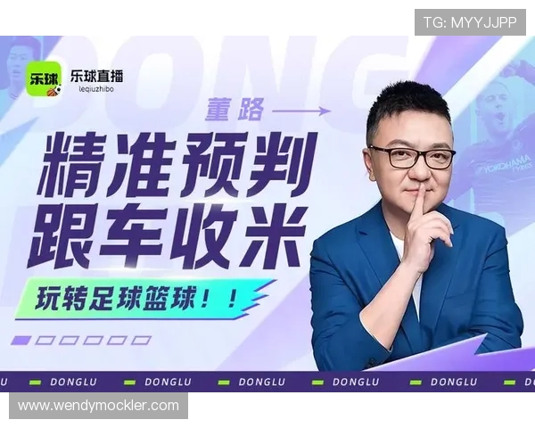 U球直播网页版无需下载即可在线观看，支持多设备多平台无缝切换体验更便捷