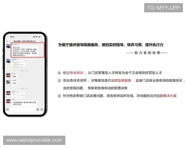 赢点体育注册中心账号注册常见问题解答与解决方案全方位指导