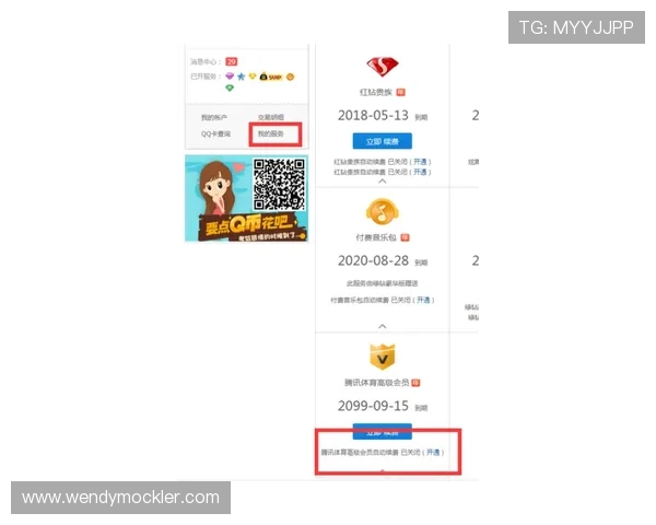 如何快速找到爱体育官网地址确保安全登录官方平台的实用技巧