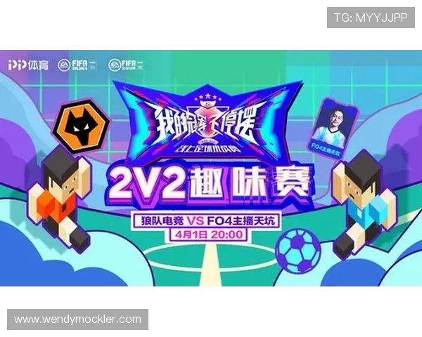 线上真人足球平台有哪些优势,为什么越来越多玩家选择在家中享受真实足球对战