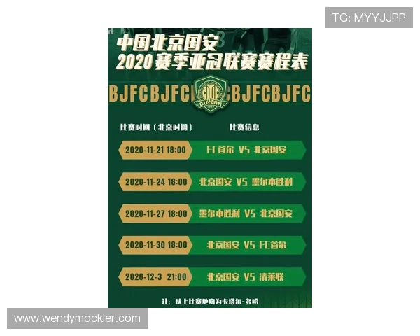 冠亚体育怎么样提供哪些体育赛事和投注选择，帮助用户做出明智决策