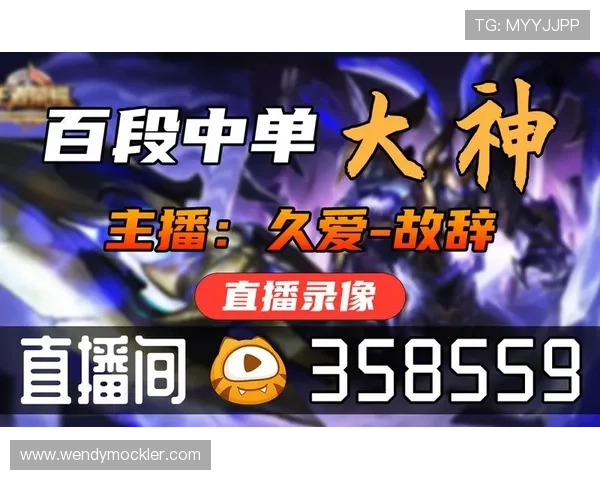 如何在A8体育直播tv版中找到最新的体育赛事直播资源和回放内容